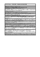 R4 学校評価アンケート 保護者自由意見.pdfの1ページ目のサムネイル