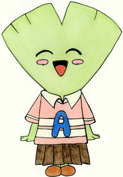 あおちゃん