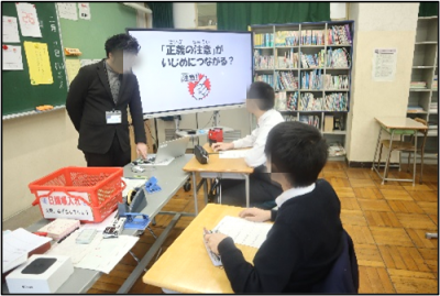 ふれあい月間写真（３組）①